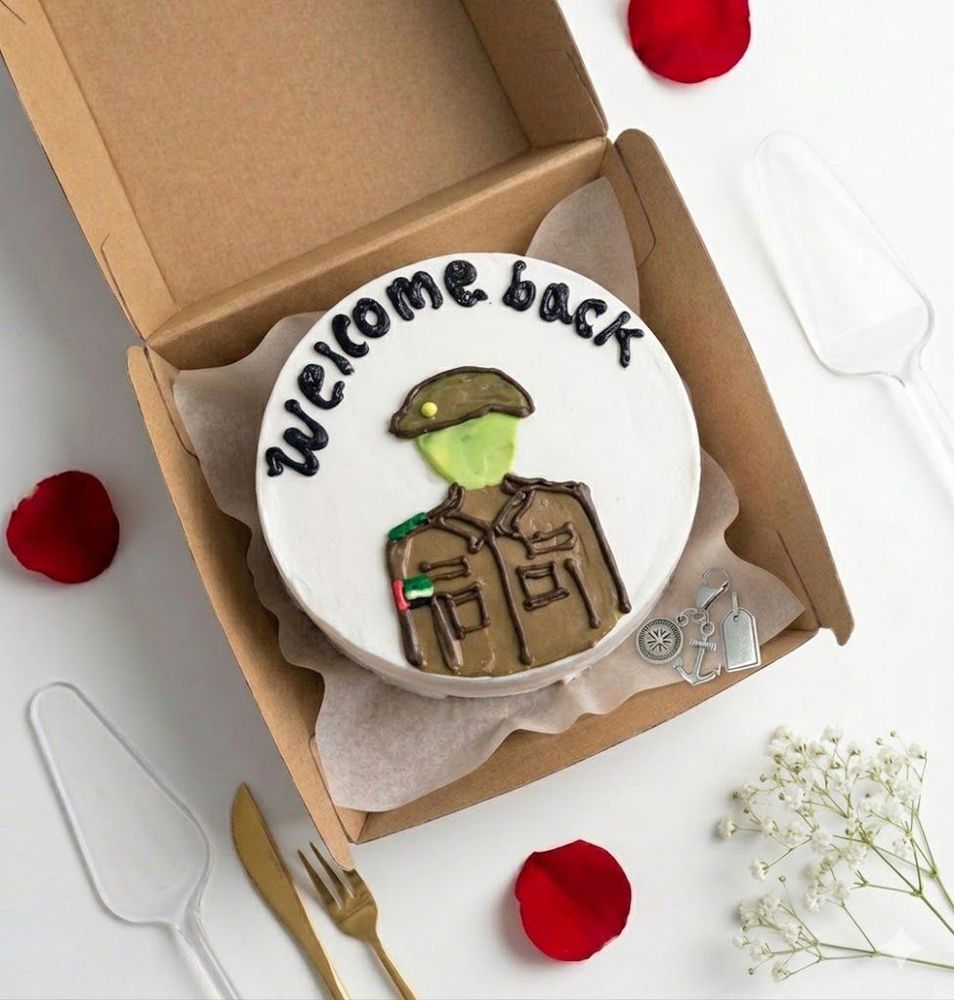 ARMY CAKE